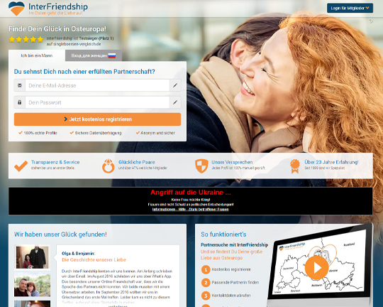 Interfriendship.de Logo