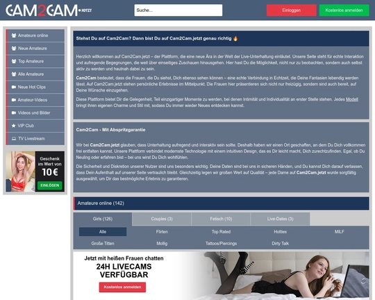Cam2Cam.jetzt Logo