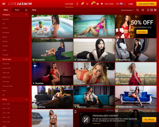 LiveJasmin.com Logo